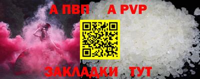 героин Заволжье