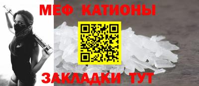 героин Заволжье
