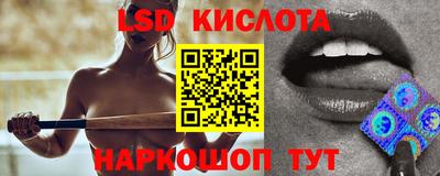 марки nbome Изобильный