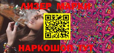 мефедрон мука Жуковский