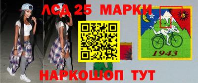 героин Заволжье