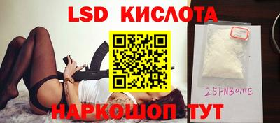 героин Заволжье