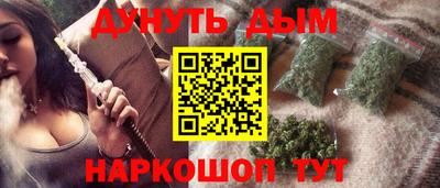 первитин Заводоуковск