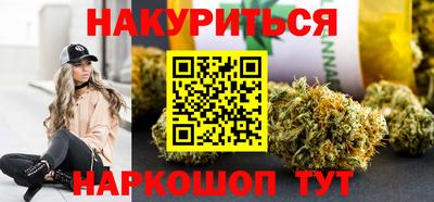 первитин Заводоуковск