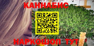 мефедрон мука Жуковский