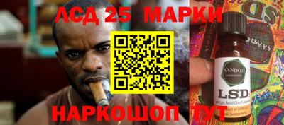 мефедрон мука Жуковский