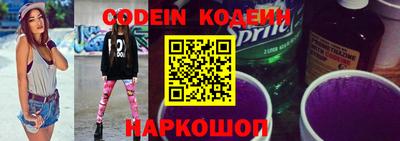 мефедрон мука Жуковский