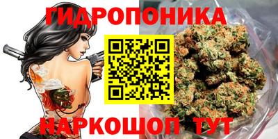 марки nbome Изобильный