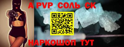 хмурый Ирбит