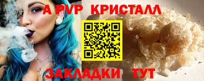 хмурый Ирбит