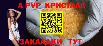 марки nbome Изобильный