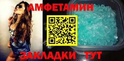 героин Заволжье