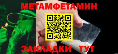 героин Заволжье