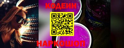 мефедрон мука Жуковский