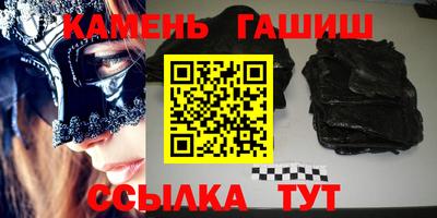 героин Заволжье