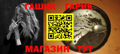 первитин Заводоуковск