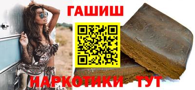 первитин Заводоуковск