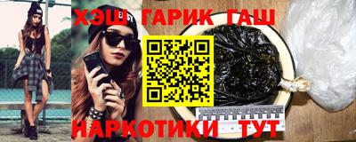 первитин Заводоуковск