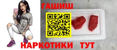 мефедрон мука Жуковский