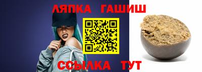 хмурый Ирбит