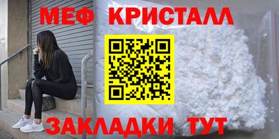 героин Заволжье