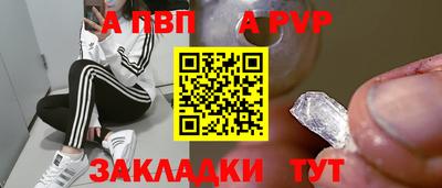марки nbome Изобильный